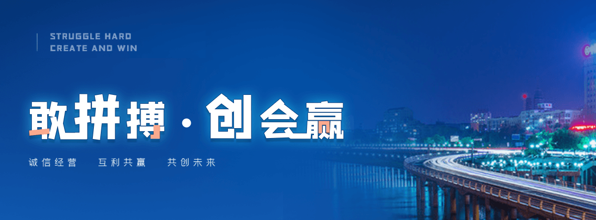 昌都正规的城管岗亭公司